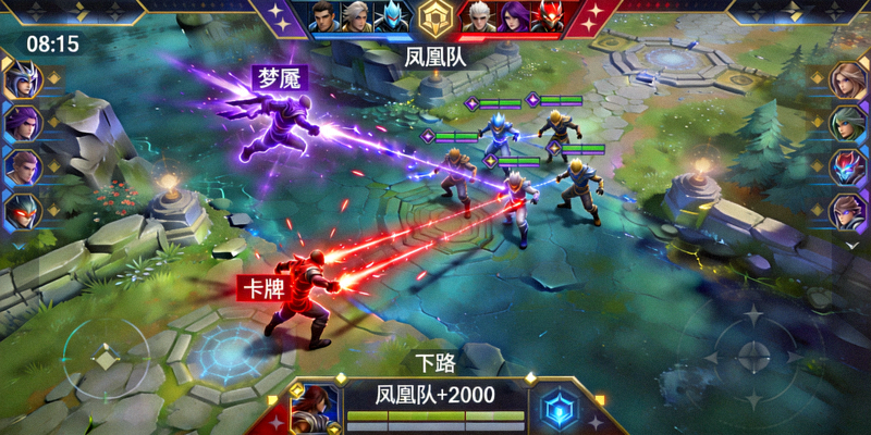 第一局比赛小地图截图，显示凤凰队梦魇与卡牌同时开启大招飞往下路，形成多人包夹的战术路线